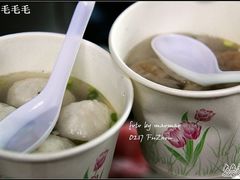 肉燕鱼丸各一碗-同利肉燕老铺(澳门路店)