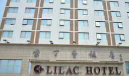 -紫丁香饭店-中餐厅