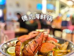 -PAULANER普拉那德国啤酒花园(千玺广场店)
