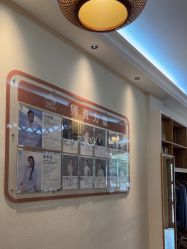 -依灵瑜伽普拉提连锁