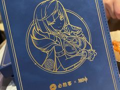 -必胜客(大悦城店)