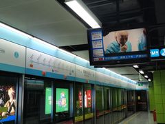 -黄埔大道(地铁站)