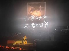 -华熙生物·润百颜ECM中心