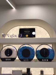 -海菲秀·飞顿牛奶光·LDM官方授权中心美轮美浣瓷感美肌