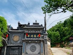 -老张烤羊(王哥庄店)