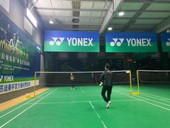 -DC动创羽毛球馆YONEX(双联馆)