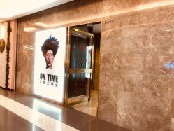 -ON TIME