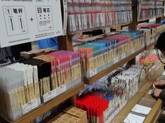 -MUJI无印良品(西单大悦城店)