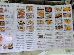 -老广新意(奥园店)