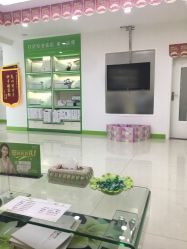 -清颜堂丨分子祛痘·功效美肤