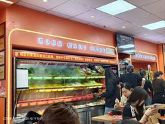 -拌陛河山抚顺麻辣拌(总店)
