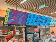 -华天新川面馆(闹市口店)