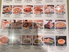 -真點心(高士德店)