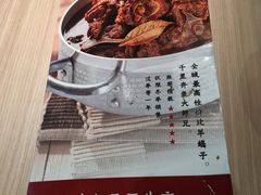 -大师兄·西北小馆(南沙万达广场店)