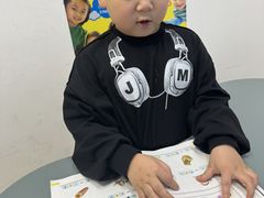 -广州市荔湾区协和幼儿园(彭城东路)