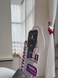 -JNK皮肤管理中心