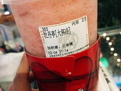 -霸王茶姬(南强街店)