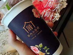 -厝内小眷村(西单大悦城店)