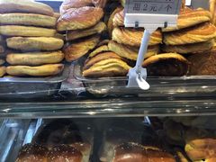 -太原面食店(解放路店)