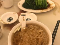 -香港麦奀云吞面世家(中山二路店)