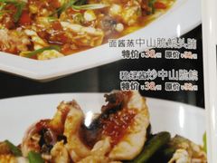 -潮喜竹溪荔湖酒家(荔枝湾店)