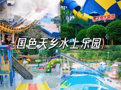-老鼎万春卤菜(五代传承创始老店)