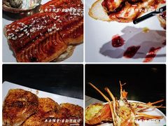 -水木锦堂·自助铁板烧(世贸天阶店)