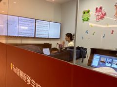-Mr.先声音乐(东海店)