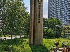 -广州市白云区图书馆