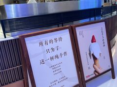 -太犇牛手作茶铺(江北虹悦城店)
