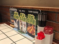 -姚稷大铁锅(龙之梦店)