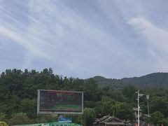 -黄花溪