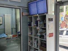 -纳吉亚猫专科动物诊疗中心(蒋宅口分院)