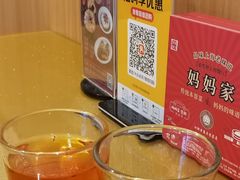 -妈妈家·本帮菜(总店)