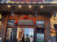 -海坛特色小吃·只做平潭特色菜(平潭店)