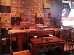 -受气牛肉·重庆耙牛肉(来福士店)