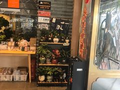 -渔傅·霞浦滩涂海鲜(建平店)