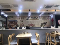 大堂-金诚张妈妈羊汤·驴肉火烧(旧宫佳和园店)