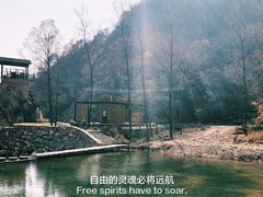 -大连天门山国家森林公园