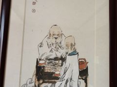 -不二茶空间·养生宴(石景山店)