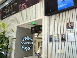 -爱儿美儿童摄影(五路居花园别墅店)