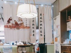 -春风松月楼(七宝万科店)