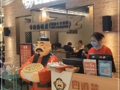 -闽上鲜·福建菜(龙湖滨江天街店)