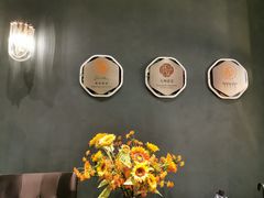 -酝· 大师滇菜(公园1903店)