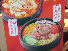 -正一味石锅拌饭(望京新世界店)