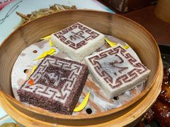 绍兴印糕-寻宝记绍兴菜(鲁迅路店)