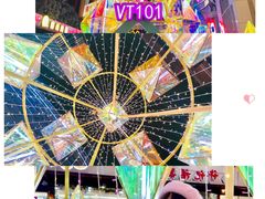 -VT101维多利广场