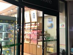 门面-KenGee仟吉(步行街店)