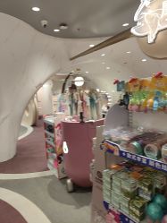 -奈尔宝·国风主题儿童乐园·亲子餐厅(豫园商城店)
