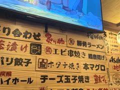 -鸟鹏烧鸟居酒屋(昌岗店)